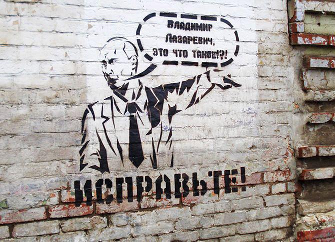 Путин указывает чиновникам на трещины в дома