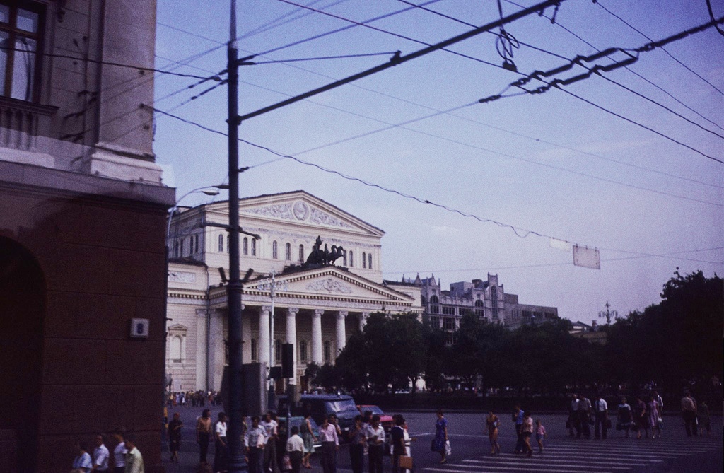 Москва – Сибирь – Япония в 1980 году