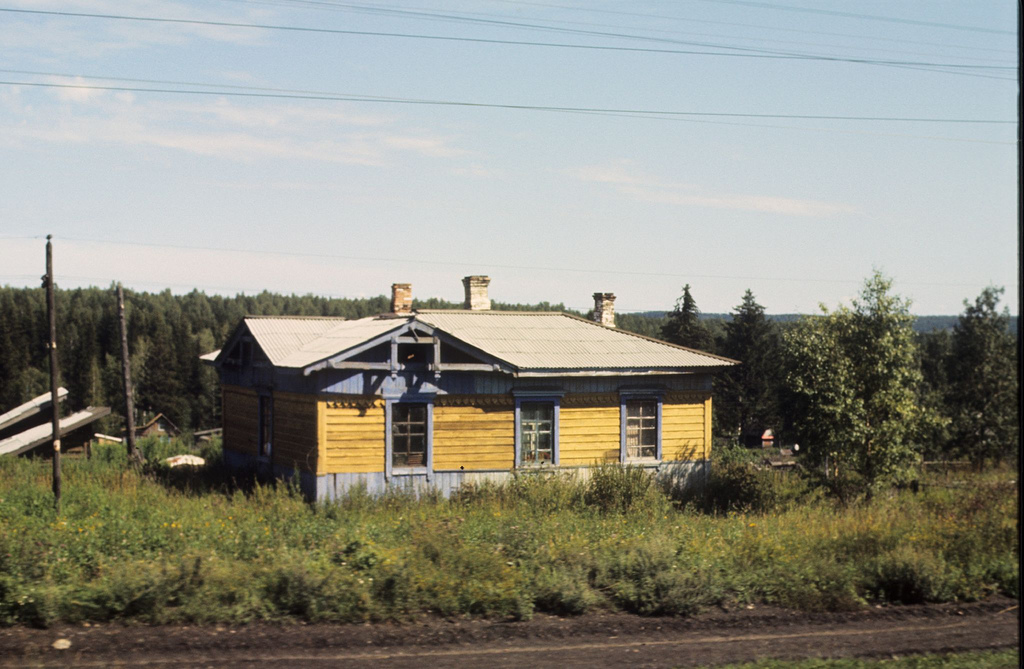 Москва – Сибирь – Япония в 1980 году