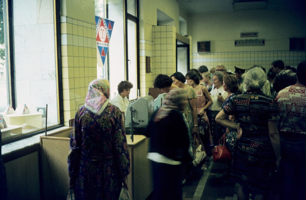 Москва – Сибирь – Япония в 1980 году