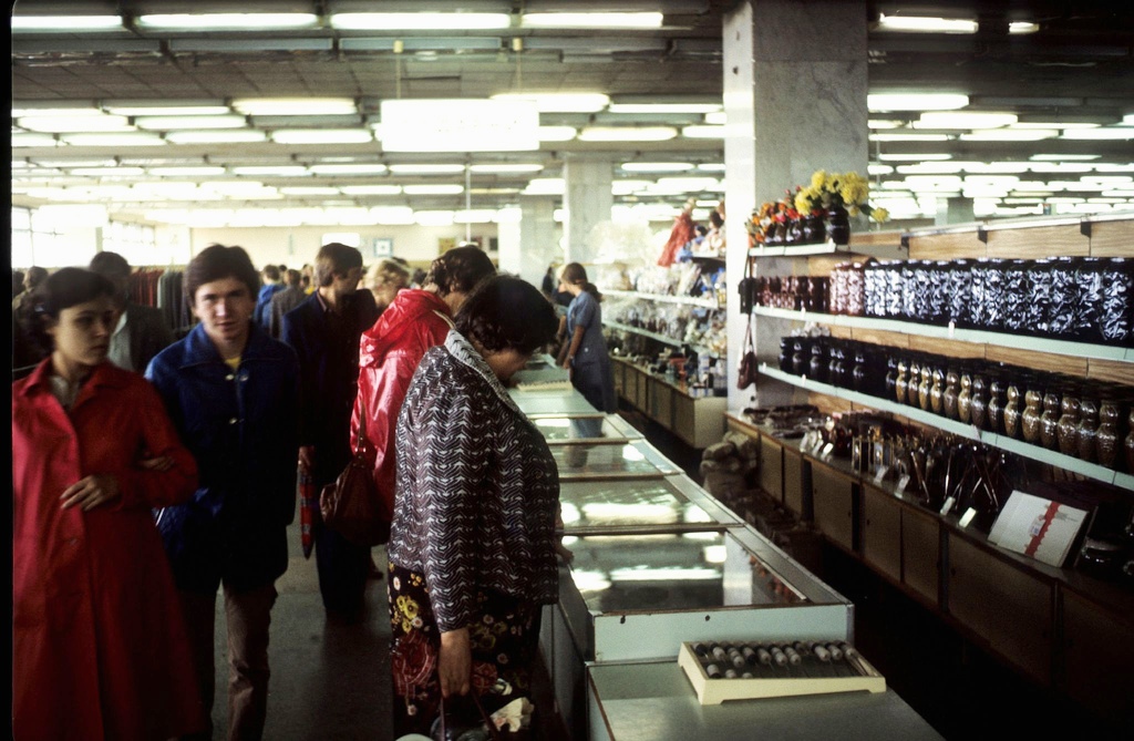 Москва – Сибирь – Япония в 1980 году