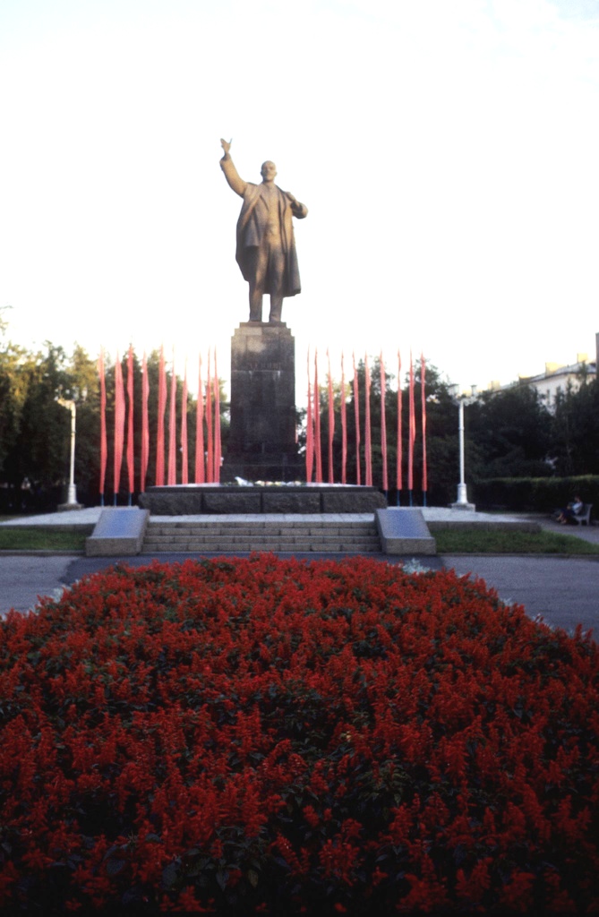 Москва – Сибирь – Япония в 1980 году