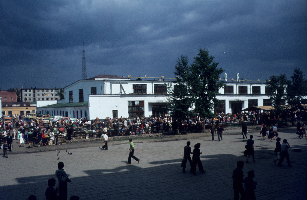 Москва – Сибирь – Япония в 1980 году