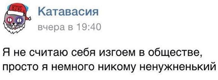 Прикольные картинки (64 фото)