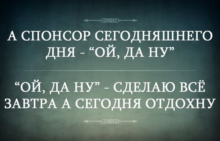 Прикольные картинки (64 фото)
