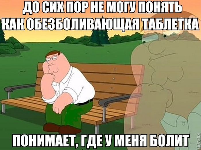 Прикольные картинки (64 фото)