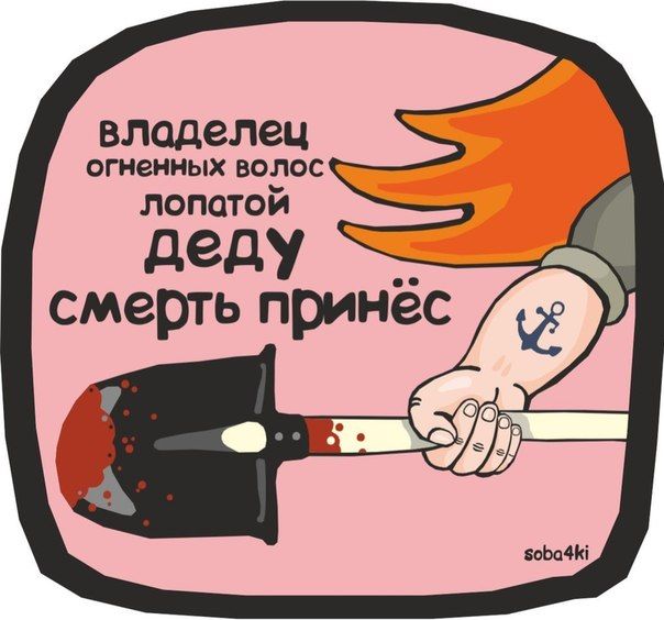 Прикольные картинки (64 фото)