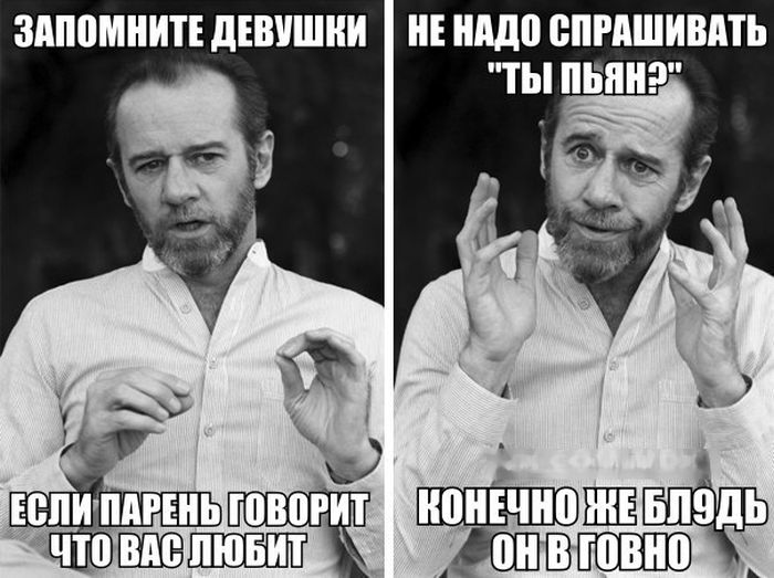 Прикольные картинки (64 фото)
