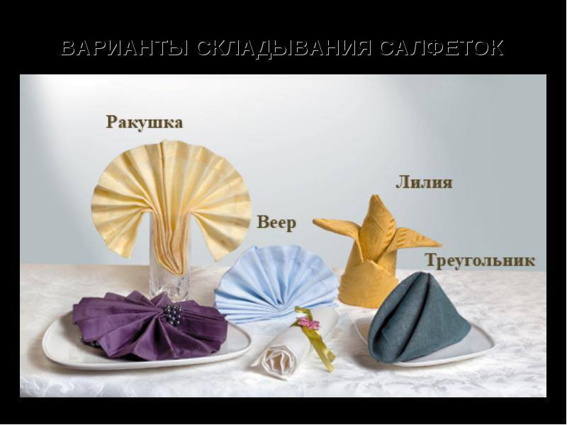 25 очень полезных кулинарных шпаргалок на каждый день для хозяек и не только! (24 фото)