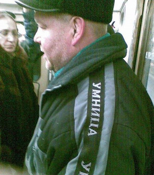 Фото, которые возможно было сделать только в России