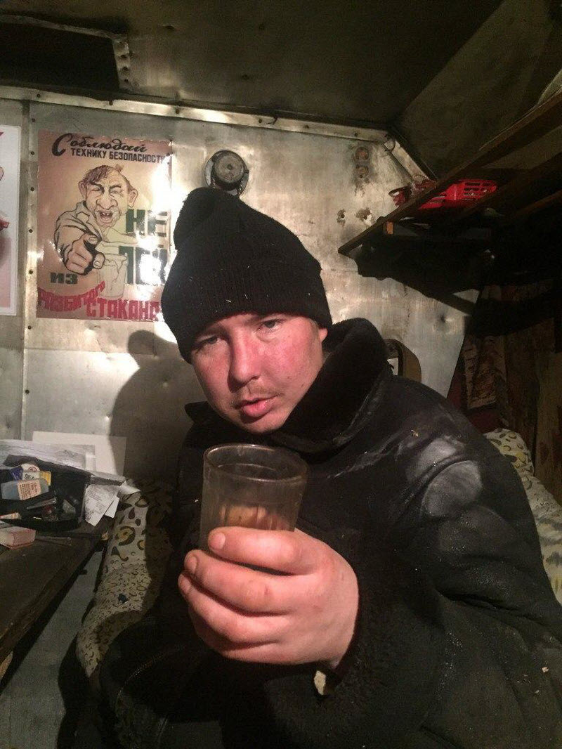 Отчет выходного дня из социальных сетей