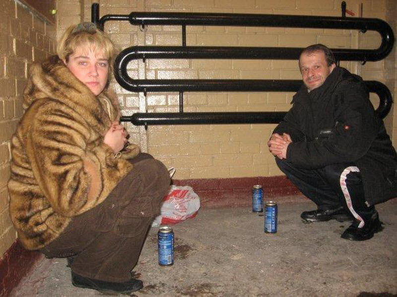 Отчет выходного дня из социальных сетей