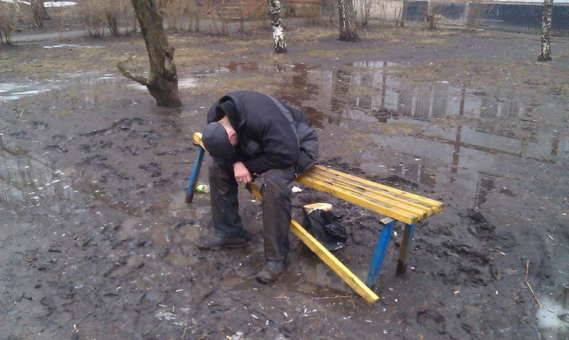 Отчет выходного дня из социальных сетей