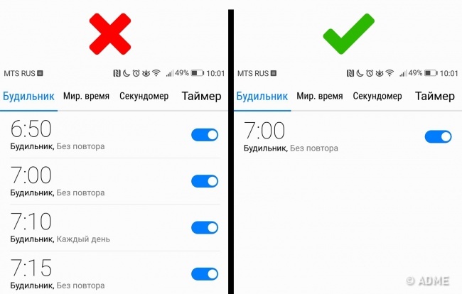 Соблюдайте 10 простых рекомендаций, чтобы избавиться от постоянной усталости Соблюдайте 10 простых рекомендаций, чтобы избавиться от постоянной усталости
