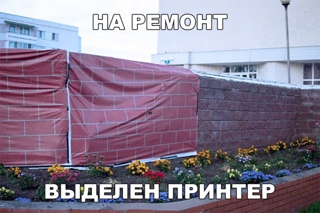 Простой юмор без смысловой нагрузки