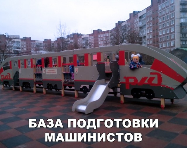 Простой юмор без смысловой нагрузки