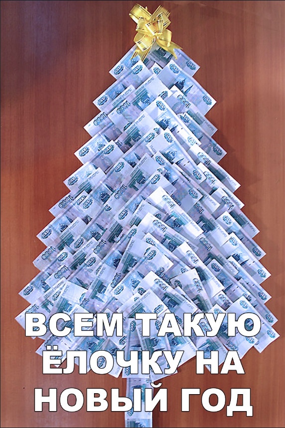 Простой юмор без смысловой нагрузки