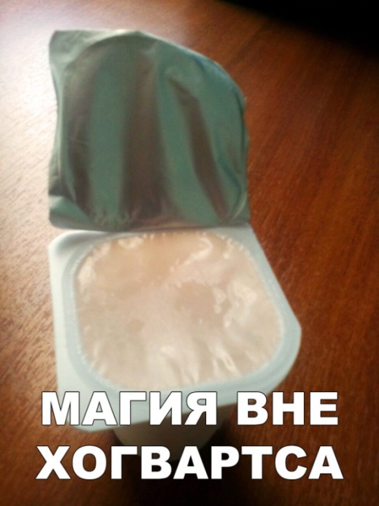 Простой юмор без смысловой нагрузки