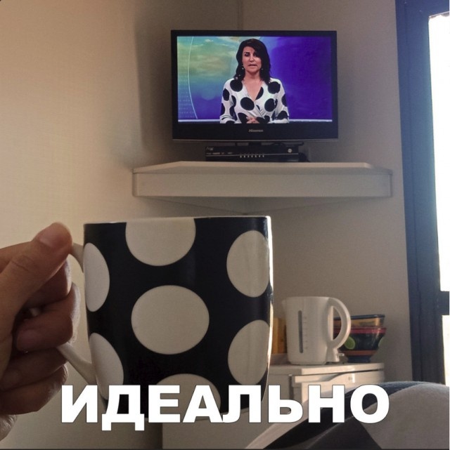 Простой юмор без смысловой нагрузки