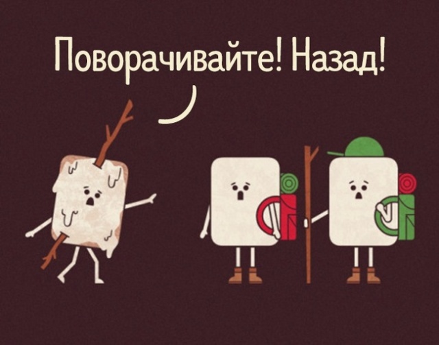 Простой юмор без смысловой нагрузки