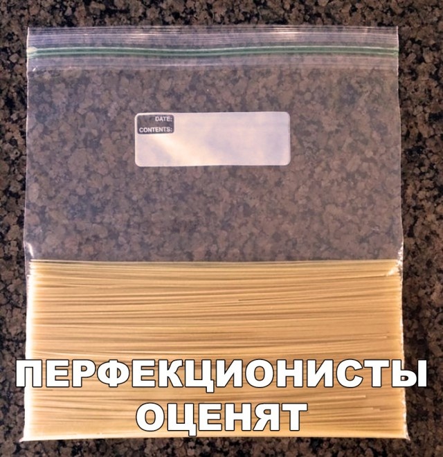 Простой юмор без смысловой нагрузки