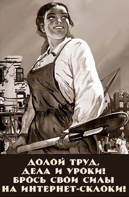 Простой юмор без смысловой нагрузки