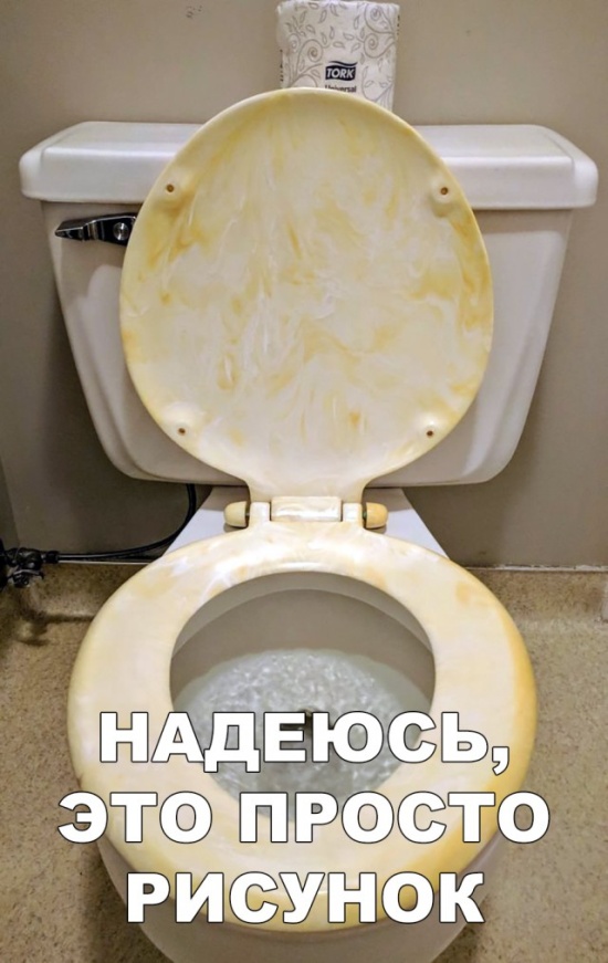 Простой юмор без смысловой нагрузки