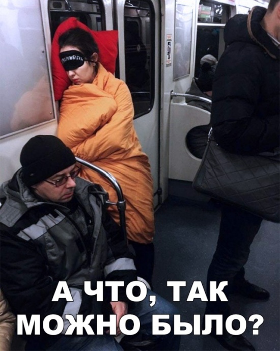 Простой юмор без смысловой нагрузки