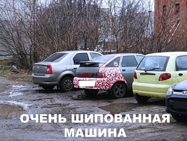 Простой юмор без смысловой нагрузки