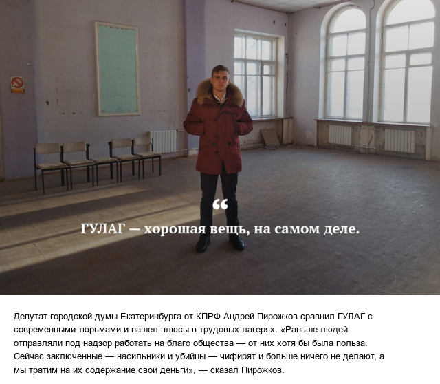 Самые запоминающиеся цитаты и высказывания 2018 года