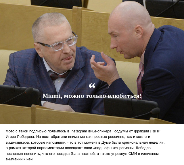 Самые запоминающиеся цитаты и высказывания 2018 года