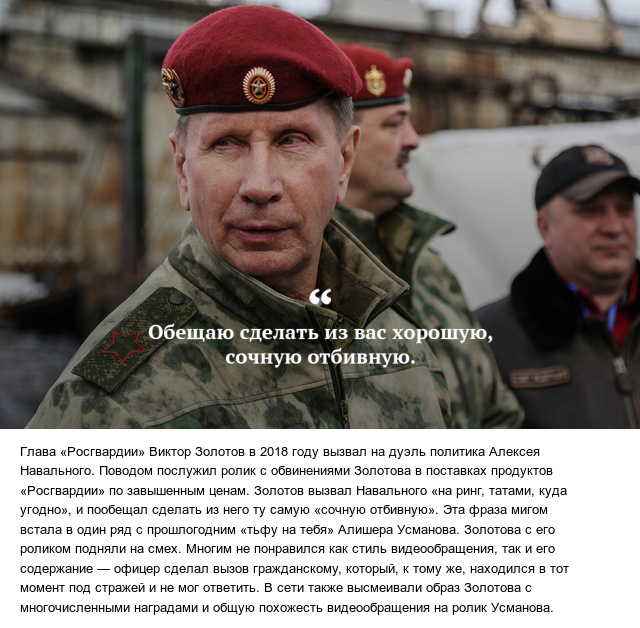 Самые запоминающиеся цитаты и высказывания 2018 года