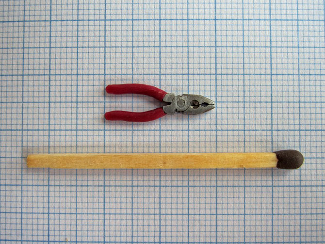 Бытовой микроуют Бытовой микроуют