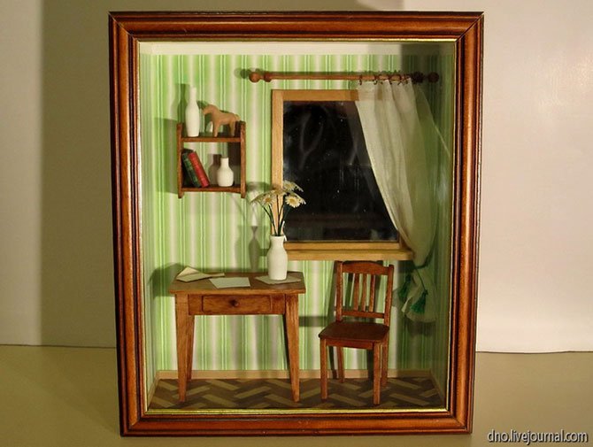 Бытовой микроуют Бытовой микроуют