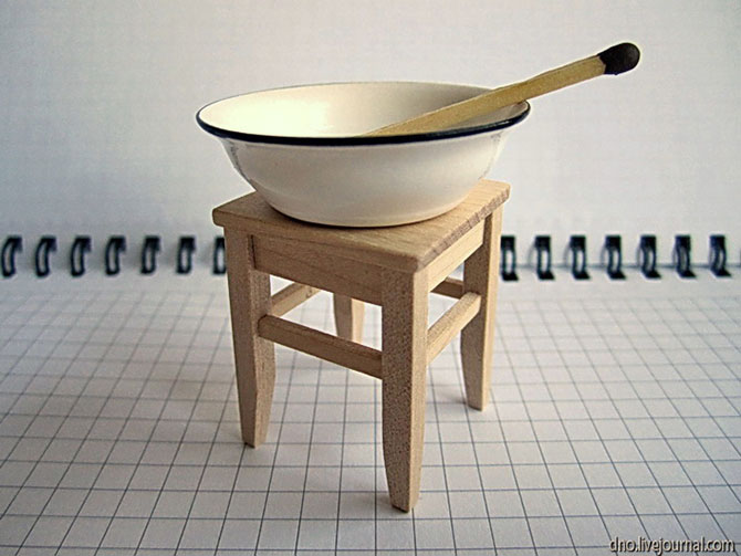 Бытовой микроуют Бытовой микроуют