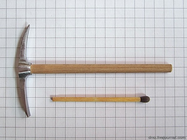 Бытовой микроуют Бытовой микроуют