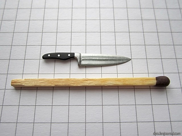 Бытовой микроуют Бытовой микроуют