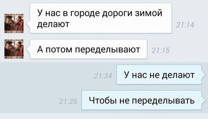 Порция картинок