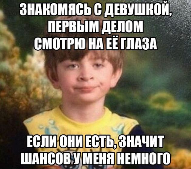 Порция картинок