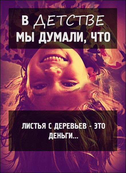 Порция картинок