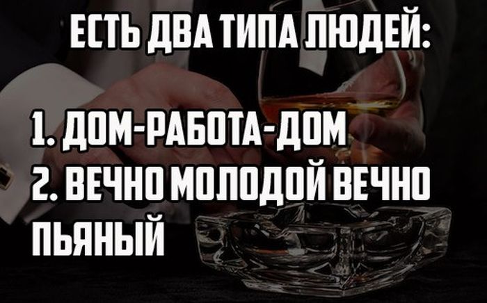Порция картинок
