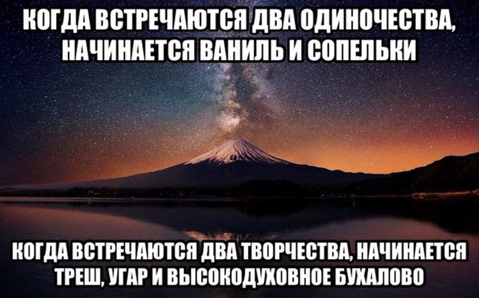 Порция картинок