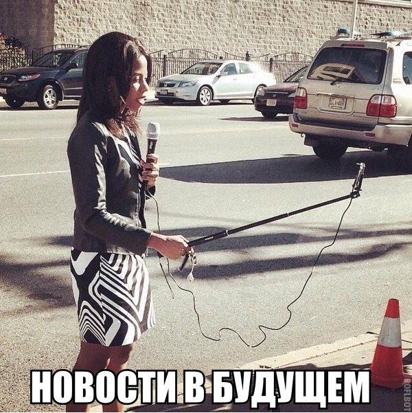 Порция картинок