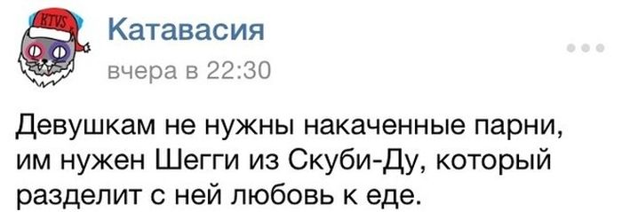 Порция картинок