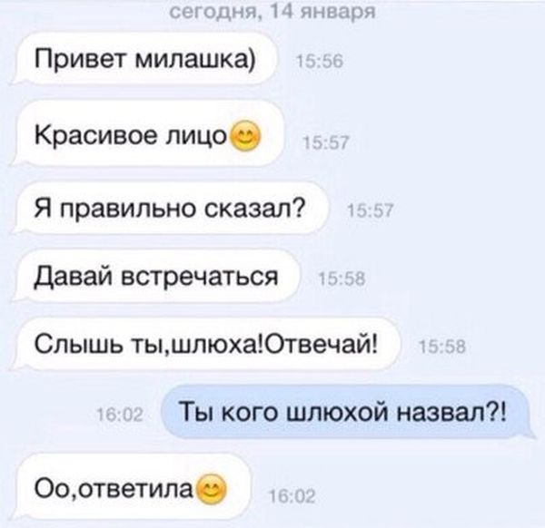 Порция картинок