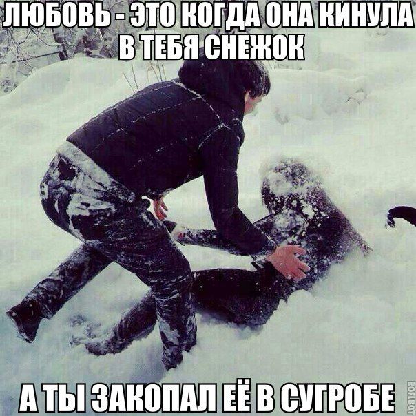 Порция картинок