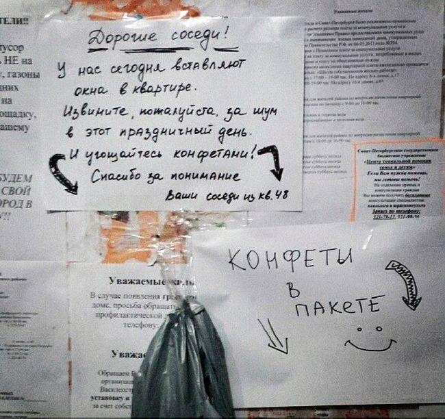 Порция картинок