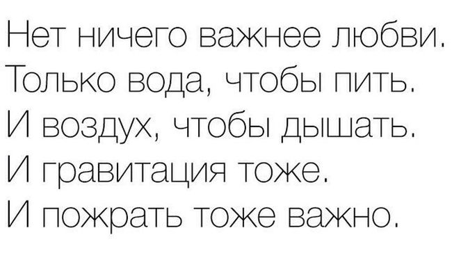 Порция картинок