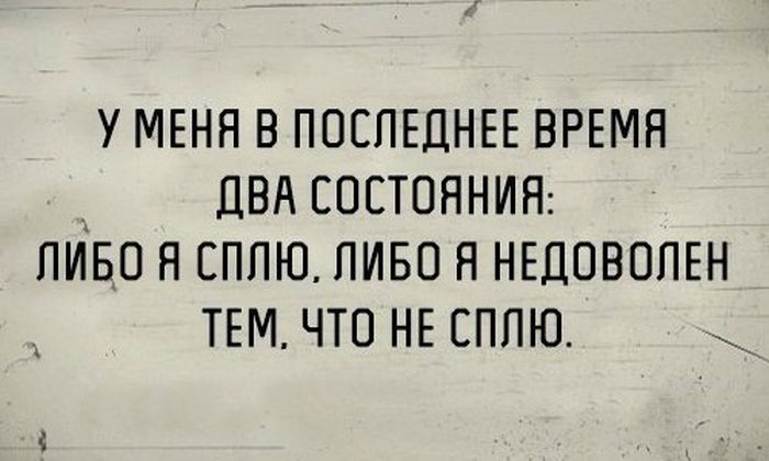 Порция картинок