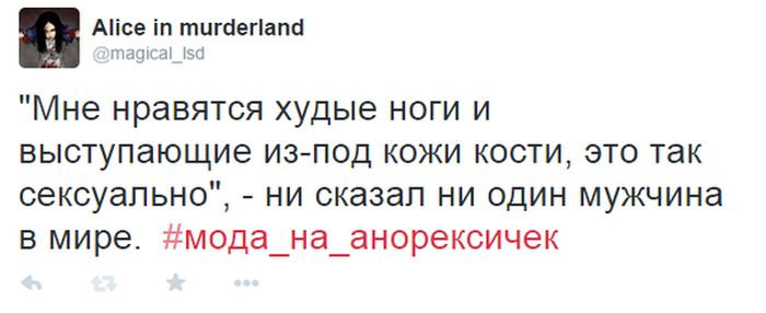 Порция картинок